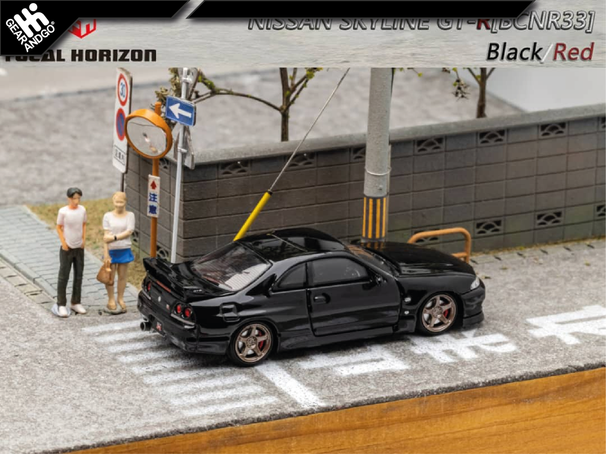FOCAL HORIZON - NISSAN GTR-R33