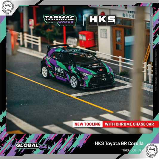TARMAC - HKS TOYOTA GR COROLLA