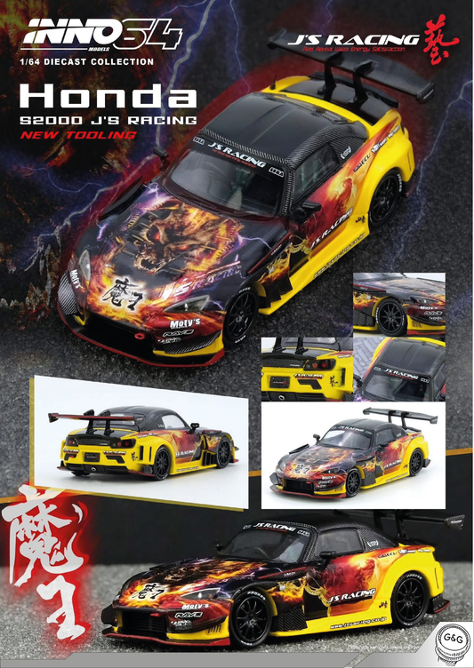 INNO64 - HONDA S2000 J'S RACING