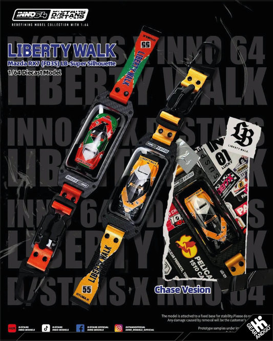 INNO64 - LBWK MAZDA RX7 (FD3S) LB-SUPER SILHOUTTE *KEYCHAIN*
