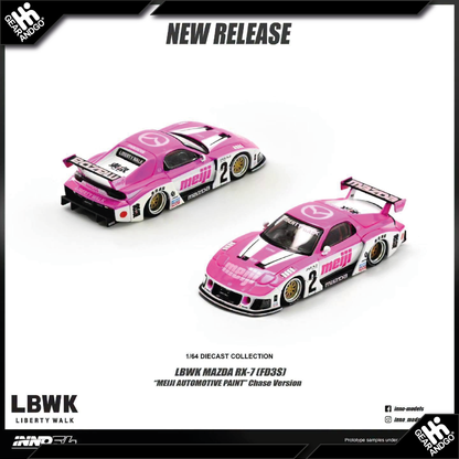 INNO64 - LBWK MAZDA RX-7 (FD3S) "MEIJI AUTOMOTIVE PAINT"