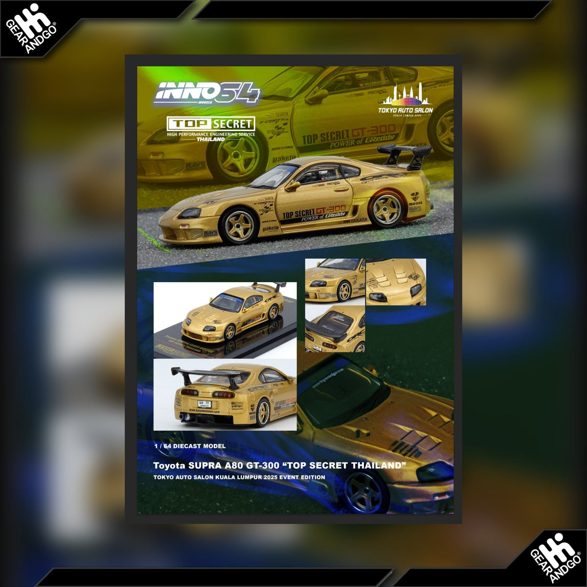 Inno64 Toyota Supra A80 GT-300 Top Secret Thailand