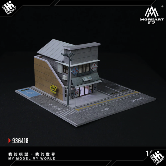 BLACK BOX DIORAMA - DIORAMA *JAPANESE CANDY STORE*