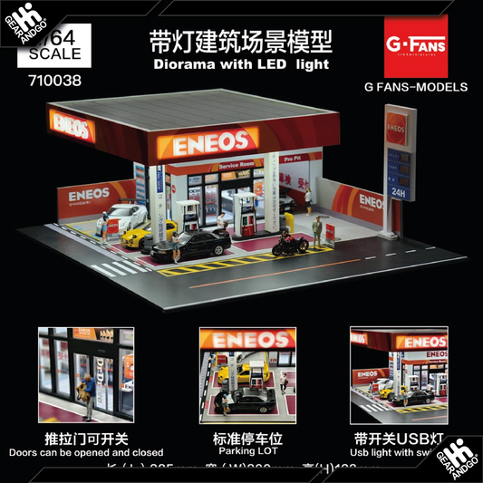 AMERICAN DIORAMA X G-FANS JAPAN GAS STATION DIORAMA