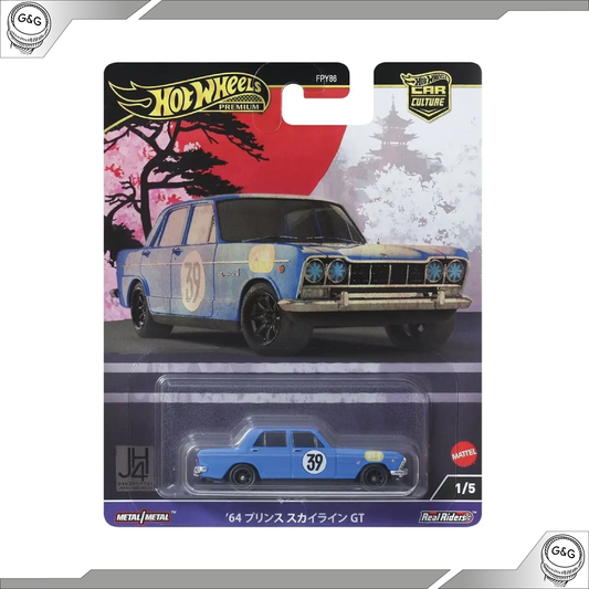 HOT WHEELS JAPAN HISTORICS 4 - 1964 PRINCE SKYLINE GT