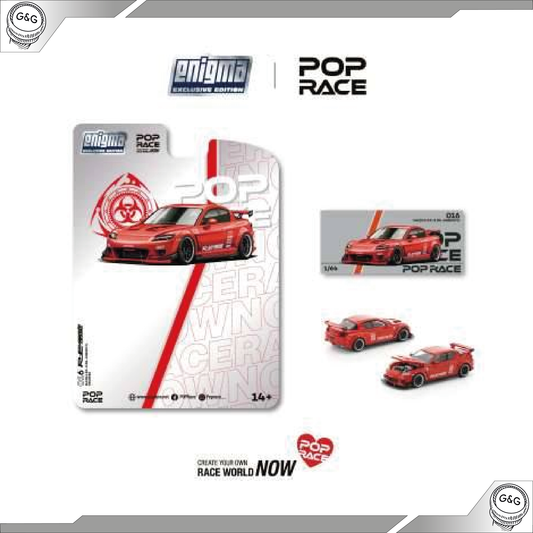 POP RACE - MAZDA RX-8 RE-AMEMIYA