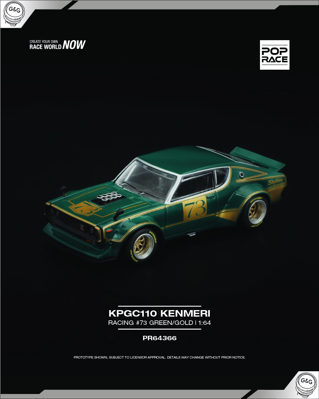 POP RACE - KPGC110 KENMERI