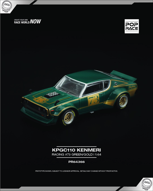 POP RACE - KPGC110 KENMERI