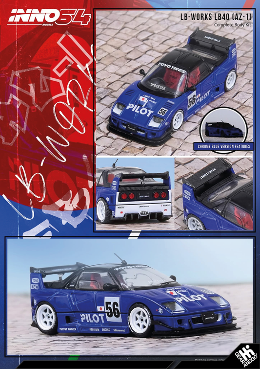 INNO64 - MAZDA AZ-1 LIBERTY WALK LB40 *PILOT*
