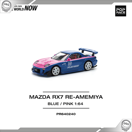 POP RACE - MAZDA RX7 RE-AMEMIYA