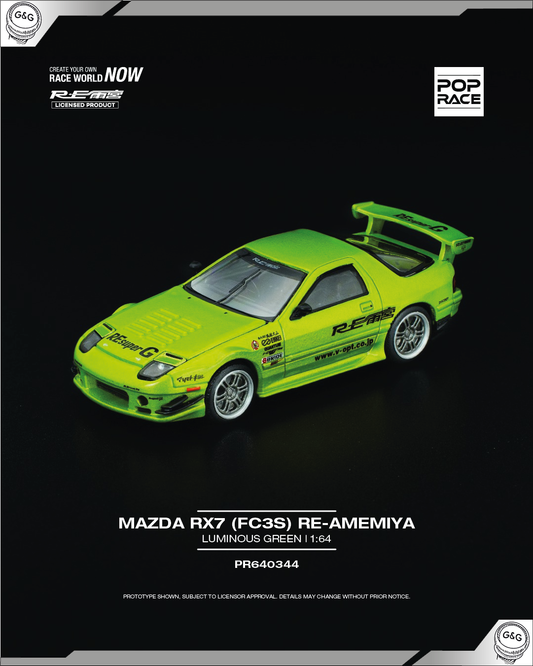 POP RACE - MAZDA RX7 (FC3S) RE-AMEMIYA