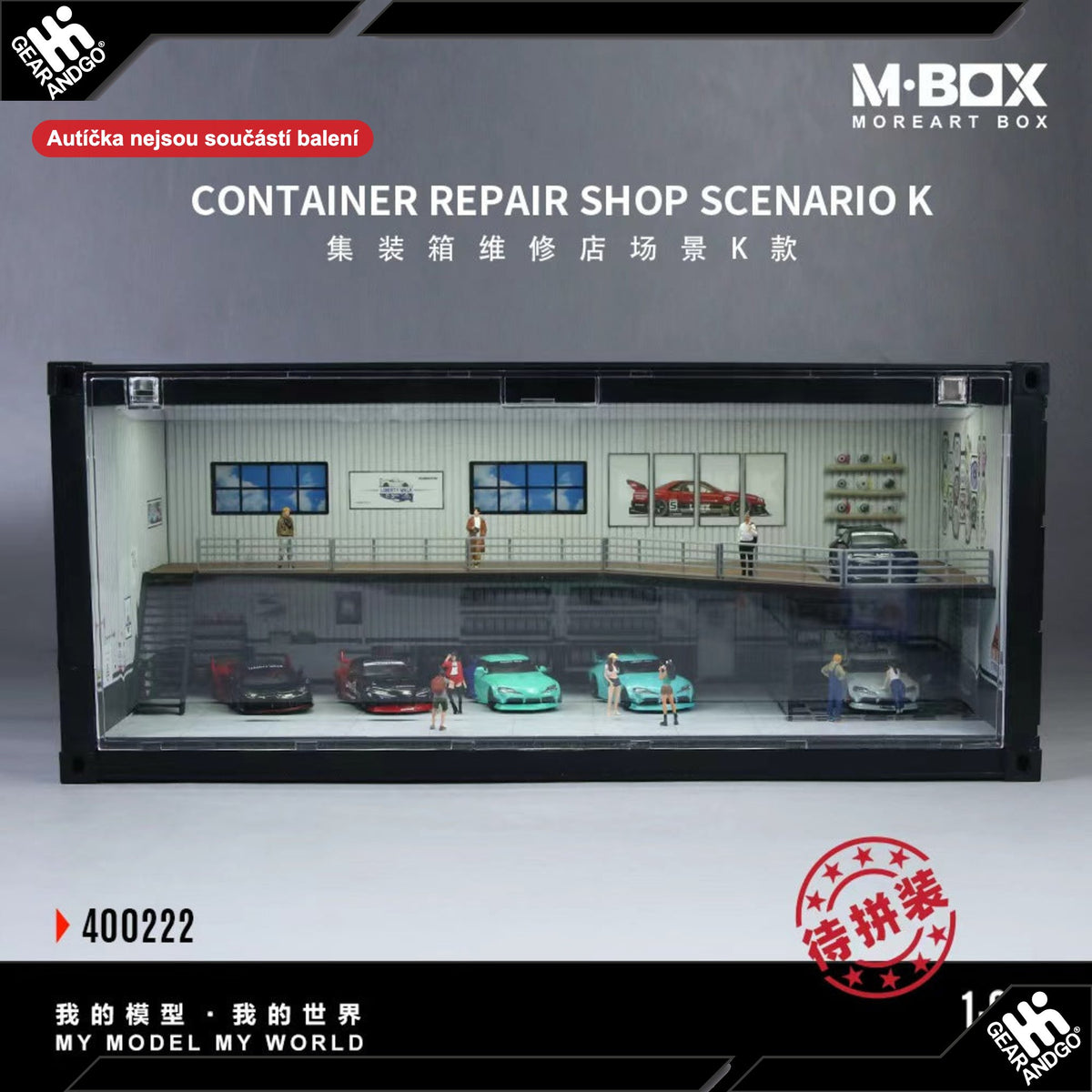 Moreart M-Box Container Repair Shop Scenario K 400222