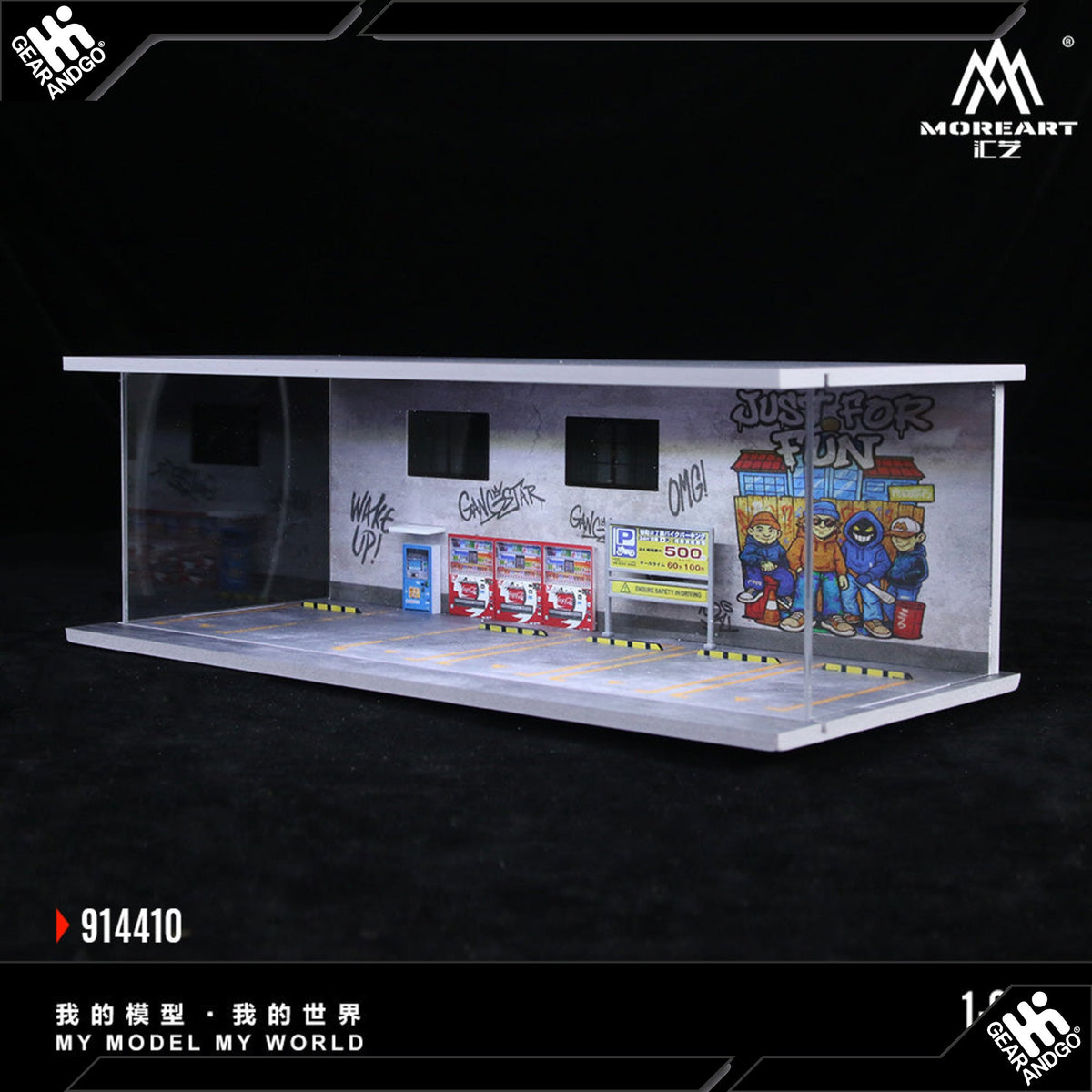 Moreart Art Graffiti Wall Parking 914410