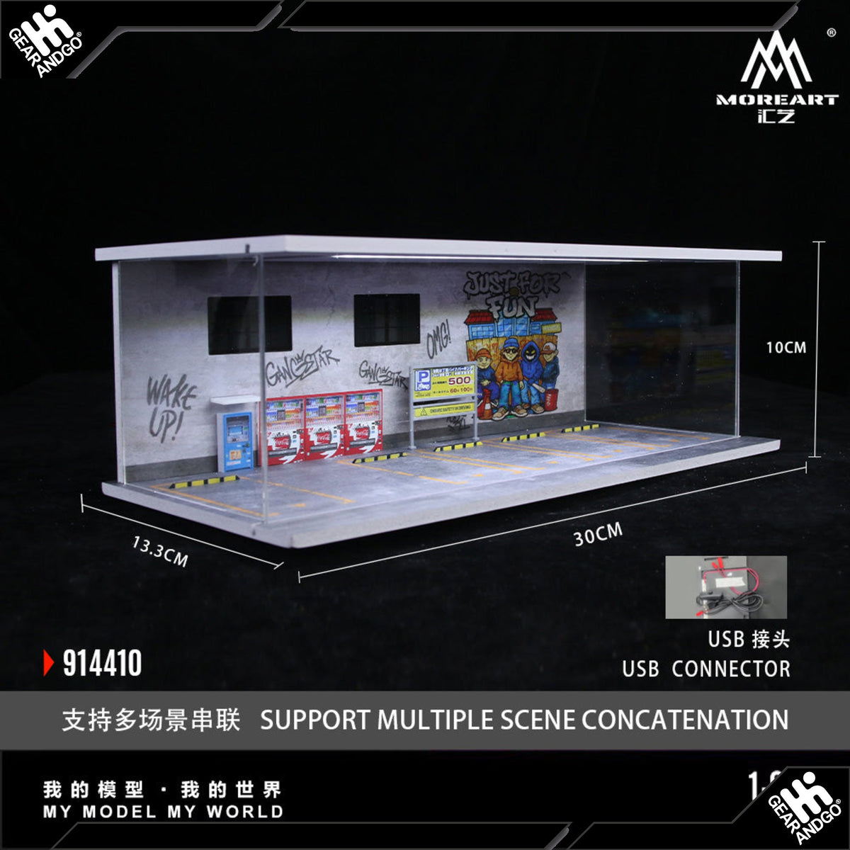 Moreart Art Graffiti Wall Parking 914410