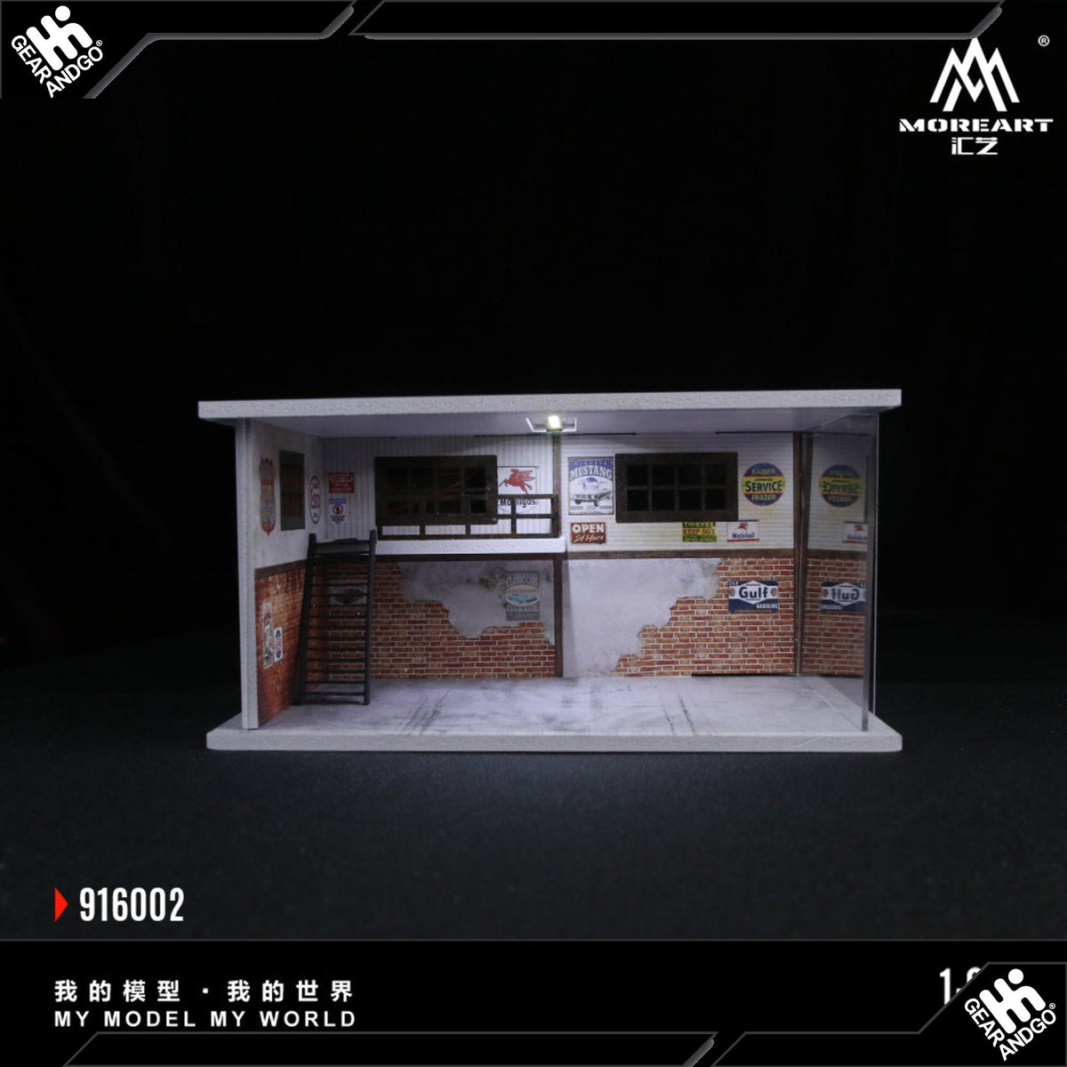 Moreart Car Repair Shop 916002