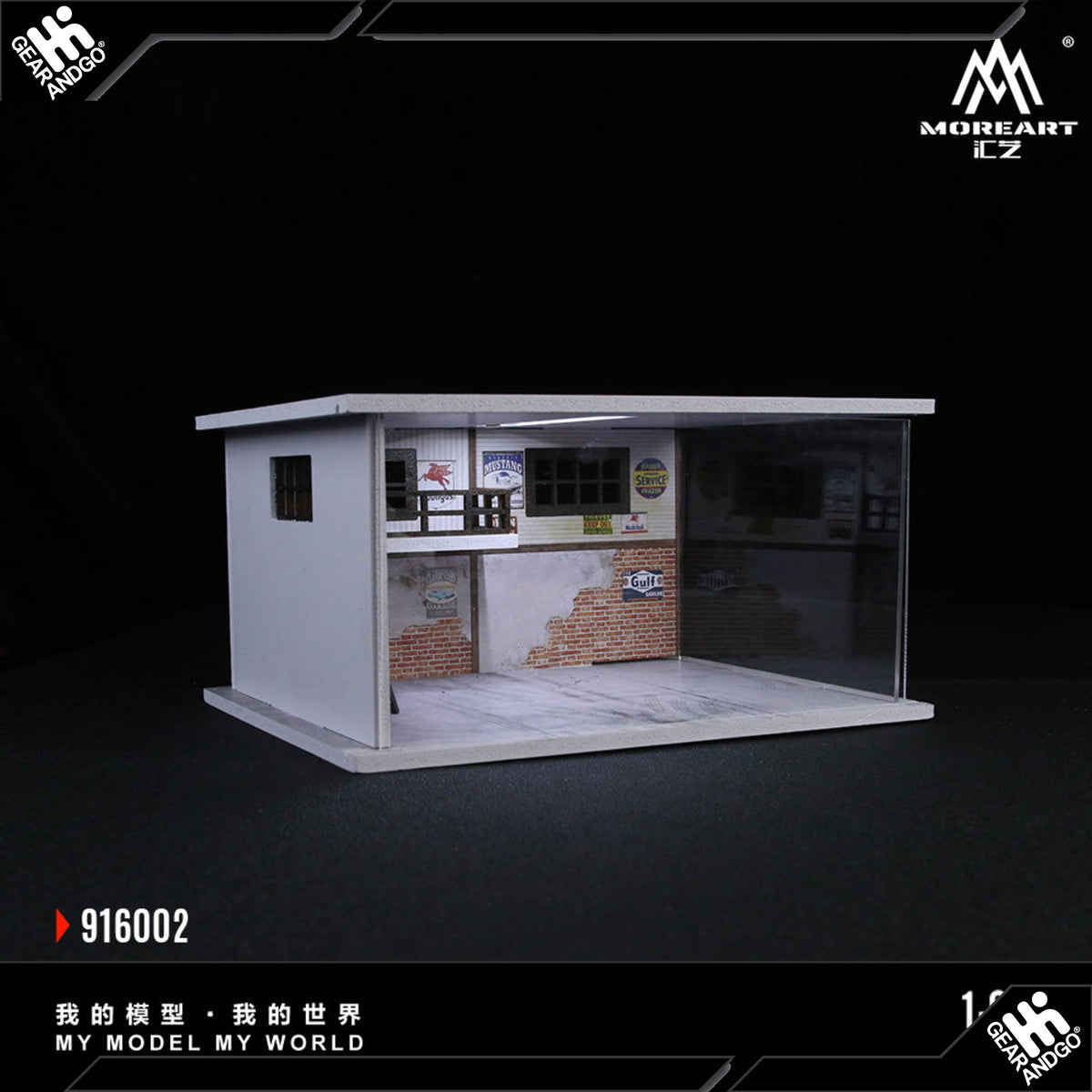 Moreart Car Repair Shop 916002