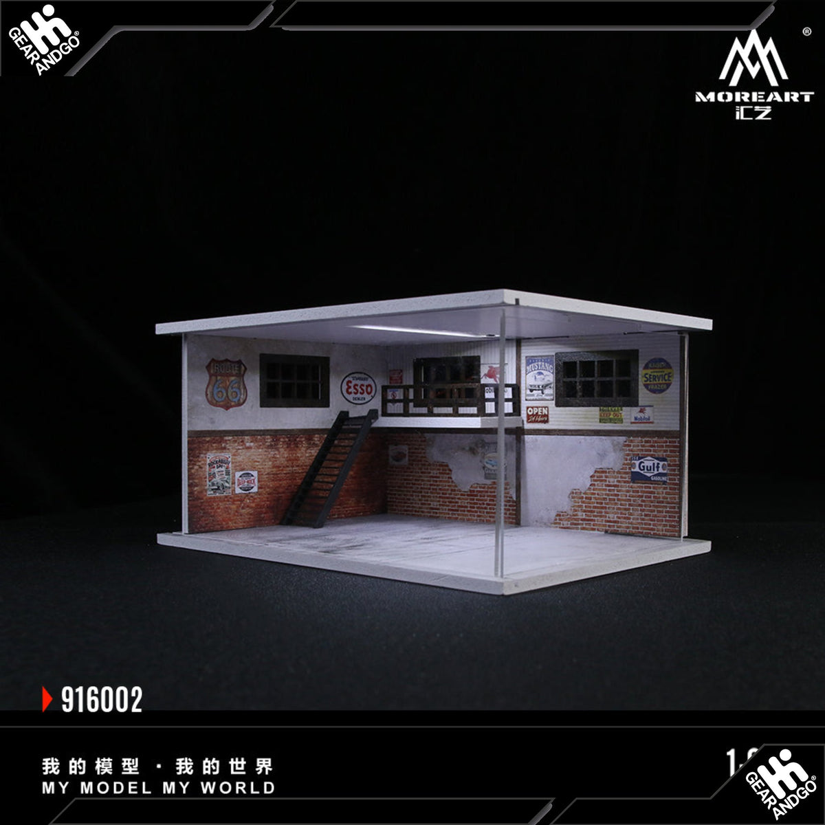Moreart Car Repair Shop 916002