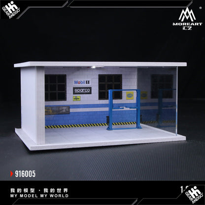 Moreart Car Repair Shop D 916005