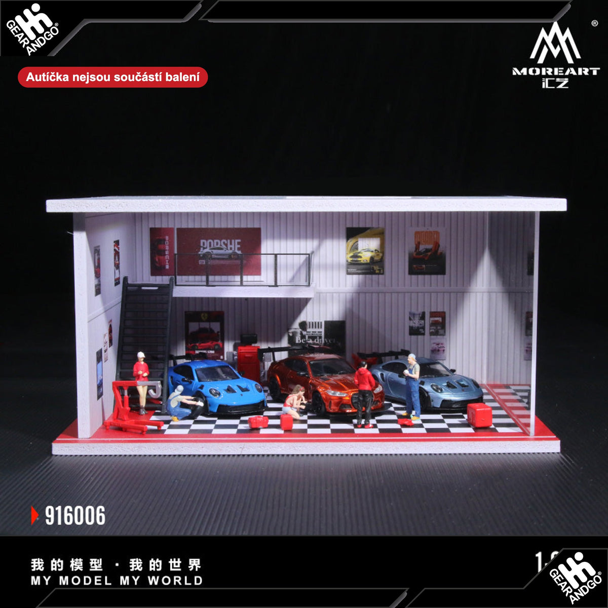 Moreart Car Repair Shop E 916006
