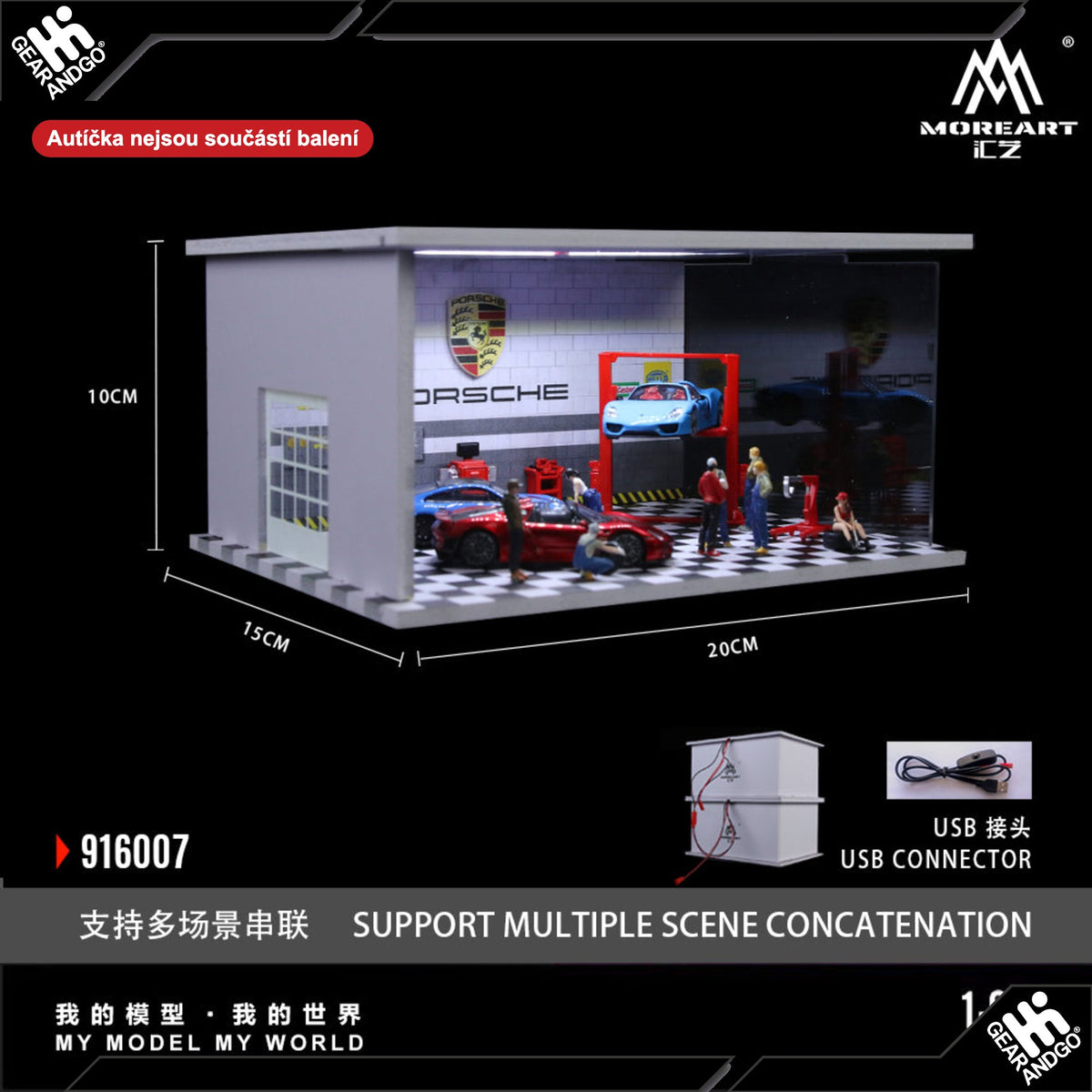 Moreart Car Repair Shop F 916007