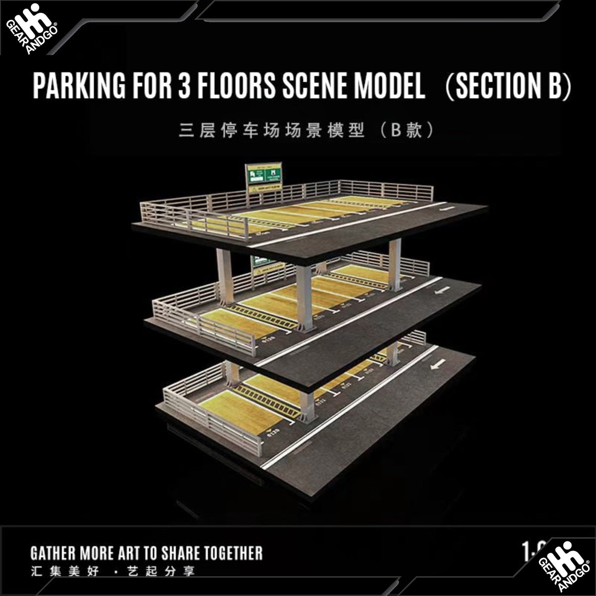 Moreart Parking for 3 Floors Section B 921002