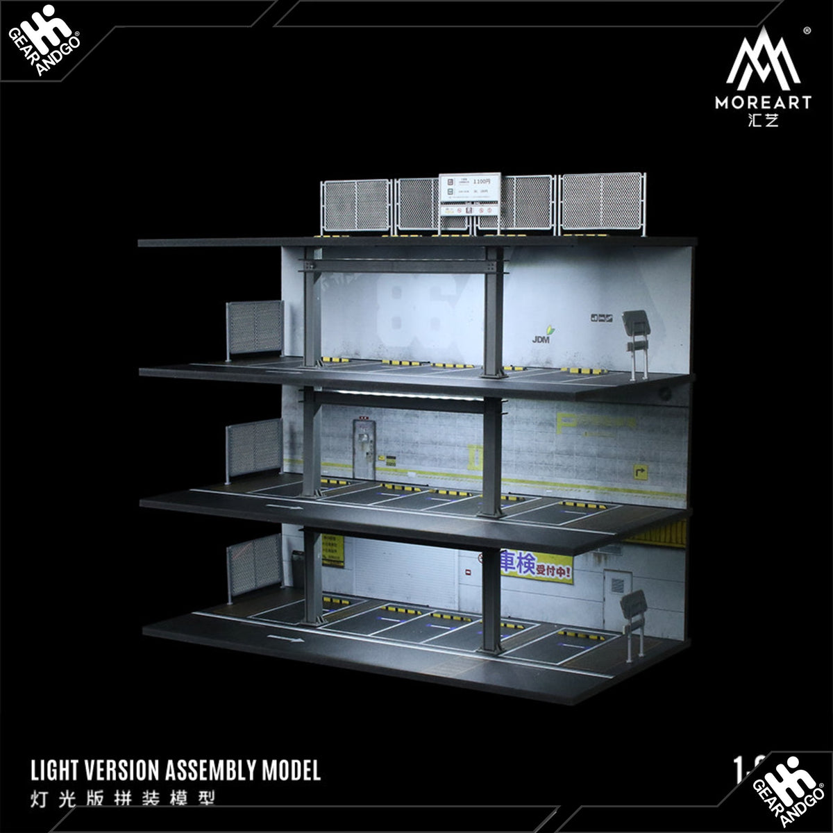 MOREART DIORAMA - STEEL FRAME GARAGE PARKING LOT JAPANESE STYLE (922003)
