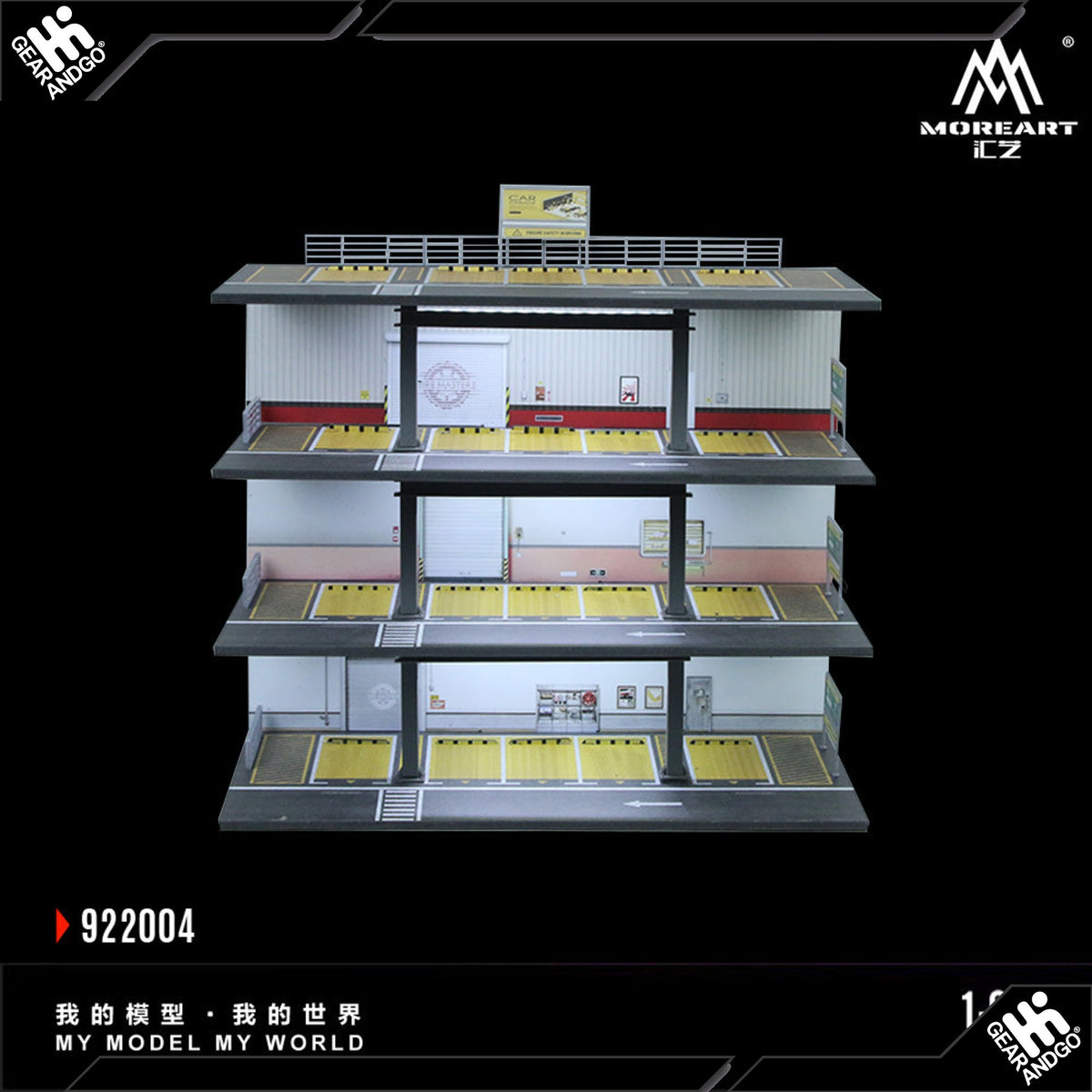 Moreart Steel Frame Garage Parking Lot 922004
