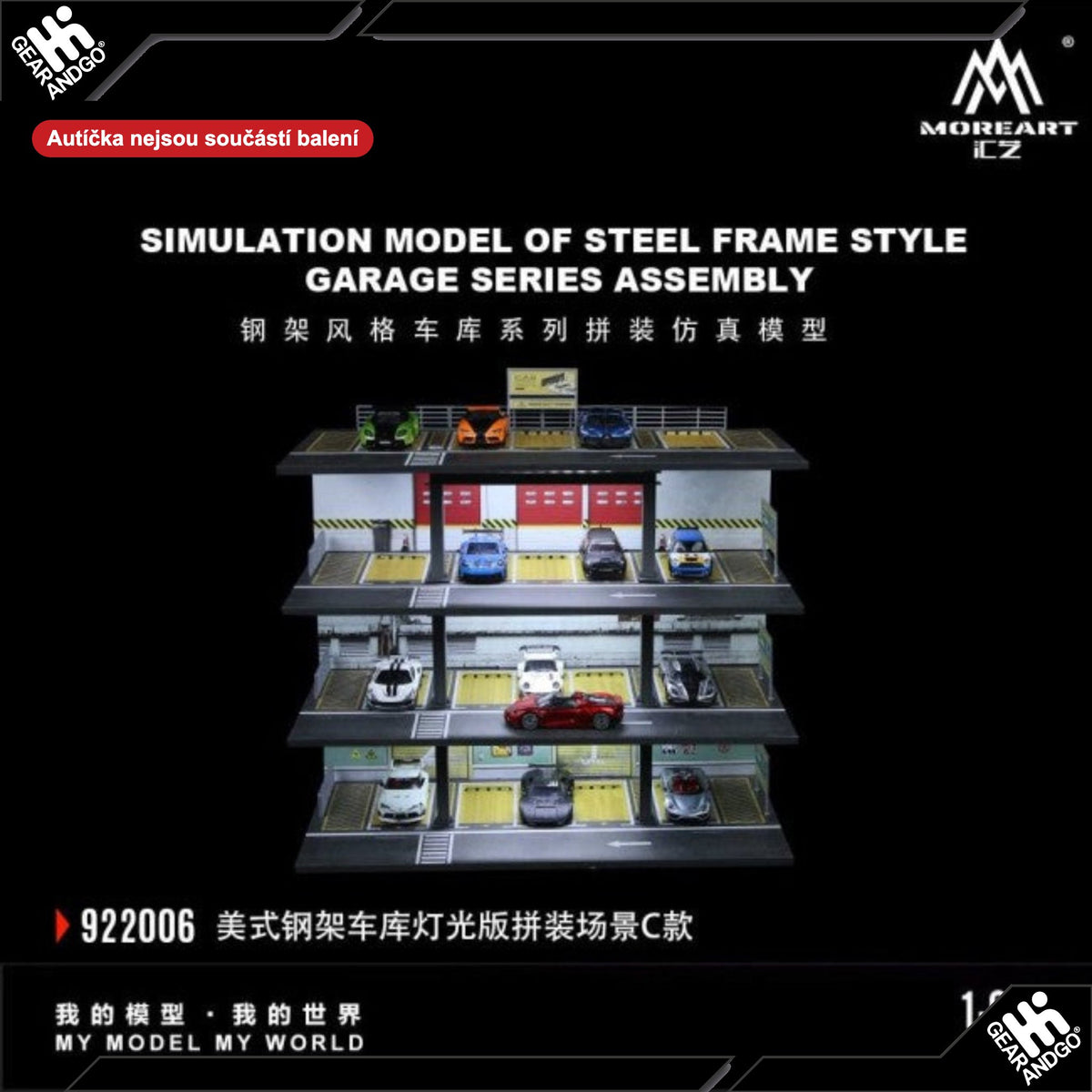 Moreart Steel Frame Garage C 922006