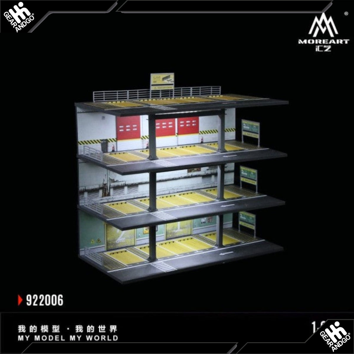 Moreart Steel Frame Garage C 922006