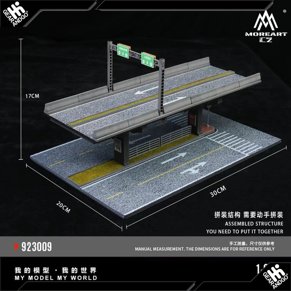Moreart Elevated Bridge Scene 01 923009
