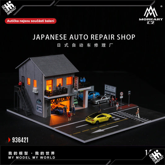 Moreart Japanese Auto Repair Shop 936421
