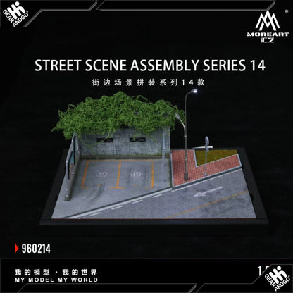 Moreart Street Scene Assembly Series 14 960214