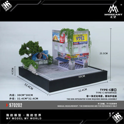 Moreart The Repair Shop Scene 970202