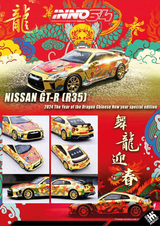 INNO64 - NISSAN GT-R (R35) *YEAR OF THE DRAGON 2024*