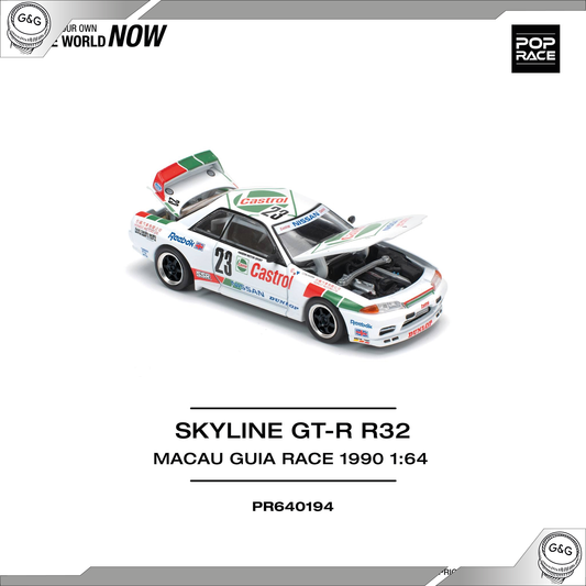 POP RACE - SKYLINE GT-R R32 #23 MACAU GUIA RACE 1990 WINNER