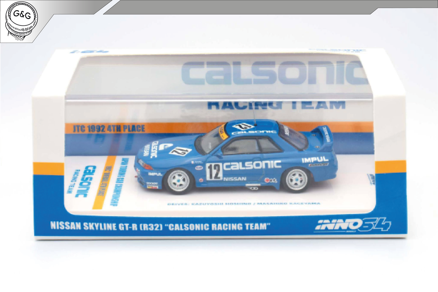 INNO64 NISSAN SKYLINE GT-R (R32) CALSONIC RACING TEAM