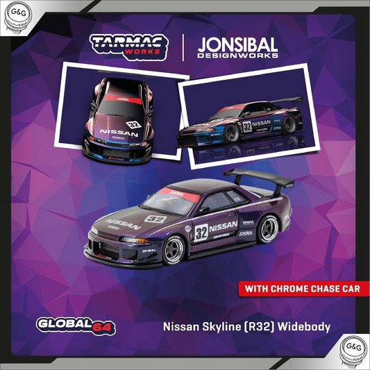 TARMAC - NISSAN SKYLINE (R32) WIDEBODY