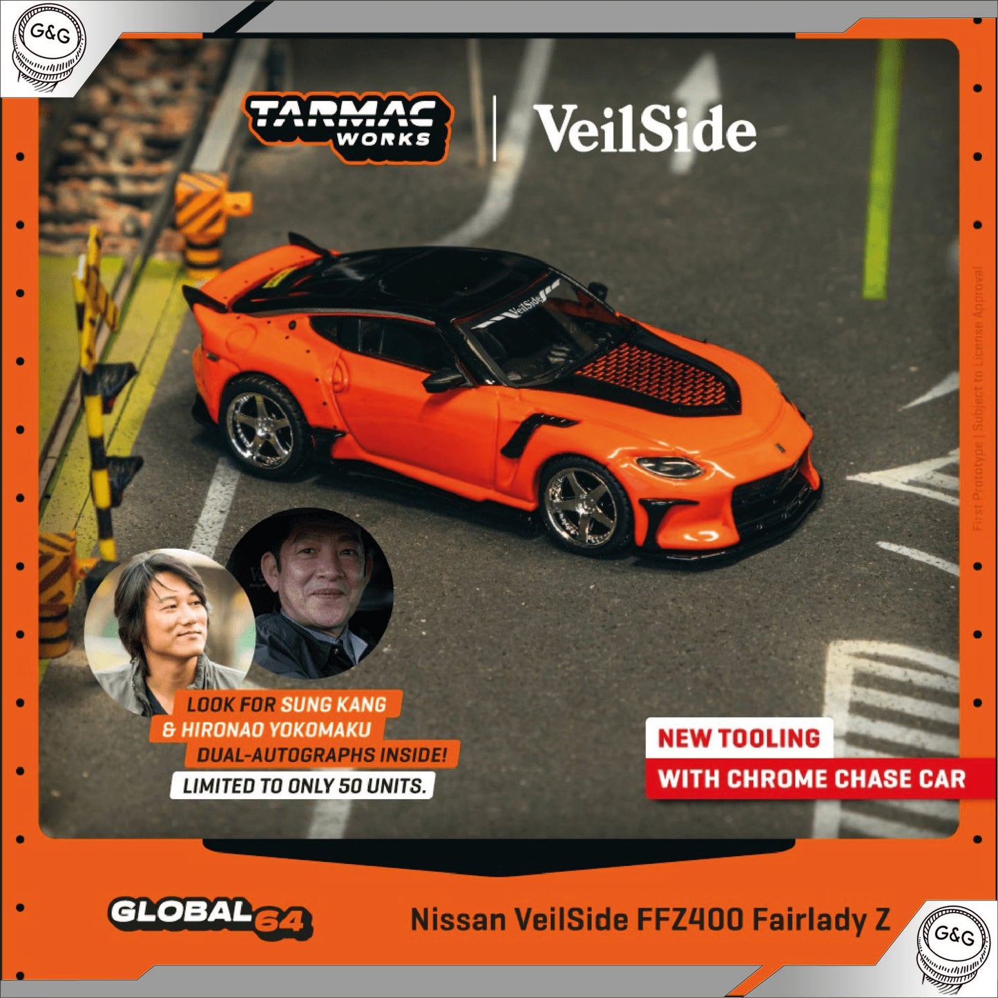 TARMAC - NISSAN VEILSIDE FFZ400 FAIRLADY Z
