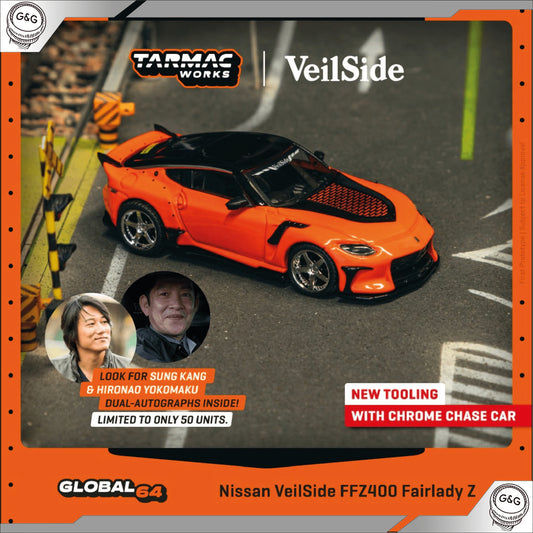 TARMAC - NISSAN VEILSIDE FFZ400 FAIRLADY Z