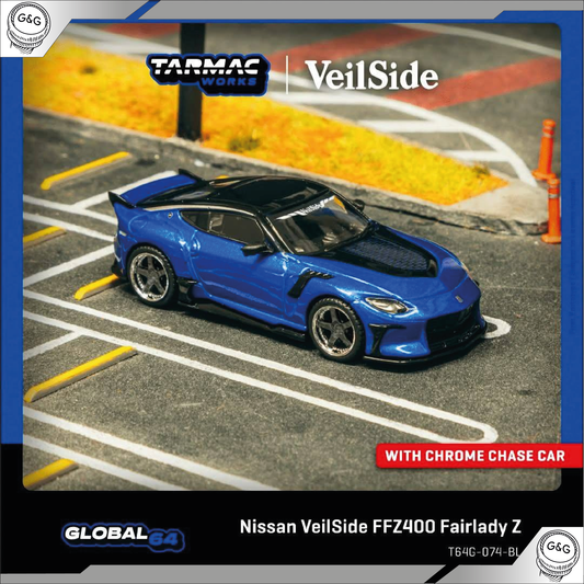 TARMAC - NISSAN VEILSIDE FFZ400 FAIRLADY Z