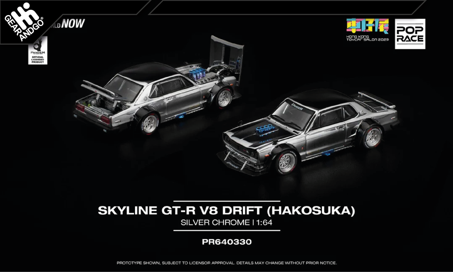 POP RACE 330 - SKYLINE GT-R V8 DRIFT (HAKOSUKA)
