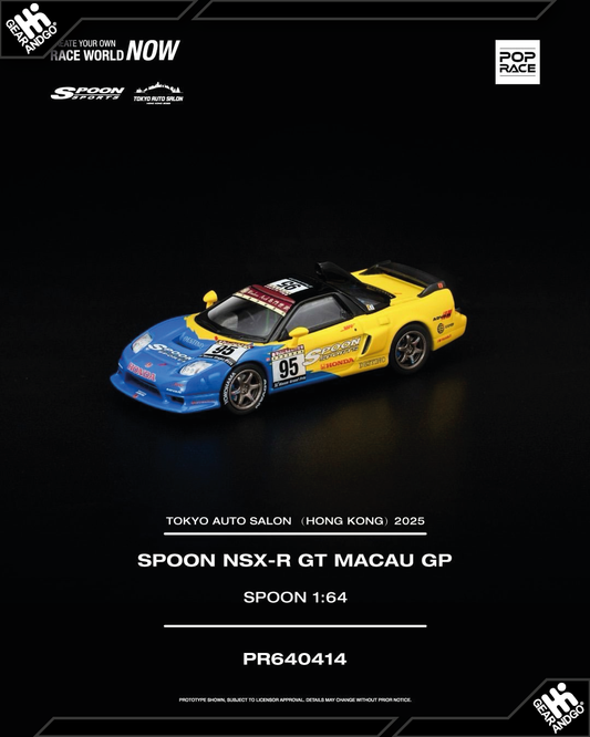 POP RACE 414 -  SPOON NSX-R GT MACAU GP *SPOON*