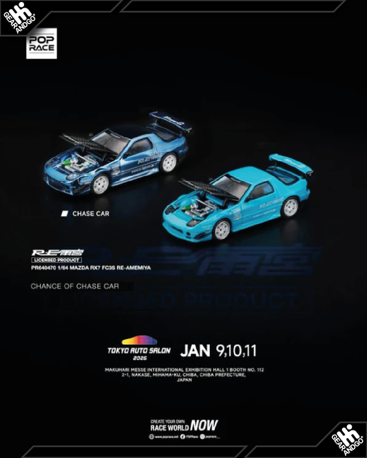 POP RACE 470 - MAZDA RX-7 (FC3S) RE-AMEMIYA