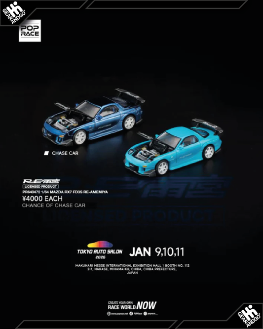 POP RACE 472 - MAZDA RX-7 (FD3S) RE-AMEMIYA