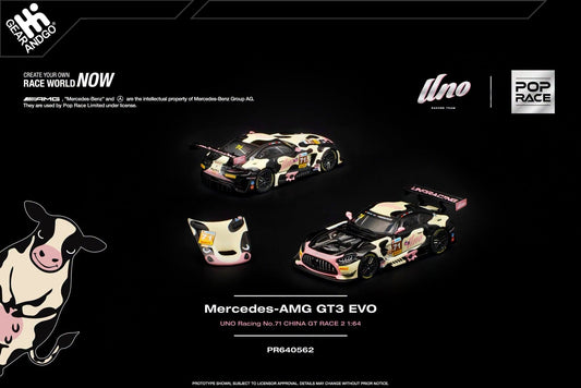 POP RACE 562 - MERCEDES-AMG GT3 EVO #71 UNO RACING