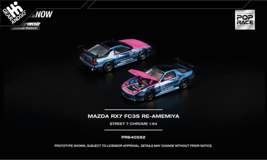 POP RACE 592 - MAZDA RX-7 FC3S RE-AMEMIYA