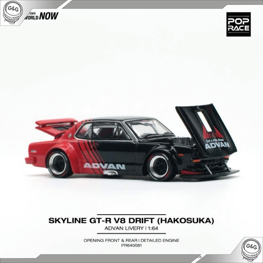 POP RACE SKYLINE GT-R V8 DRIFT (HAKOSUKA)
