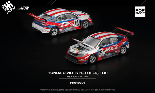 POP RACE - HONDA CIVIC TYPE-R (FL5) TCR