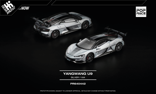 POP RACE - YANGWANG U9