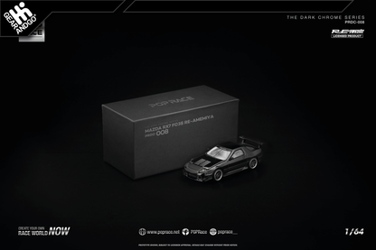 POP RACE - MAZDA RX7-FC3S RE-AMEMIYA *THE DARK CHROME SERIES*